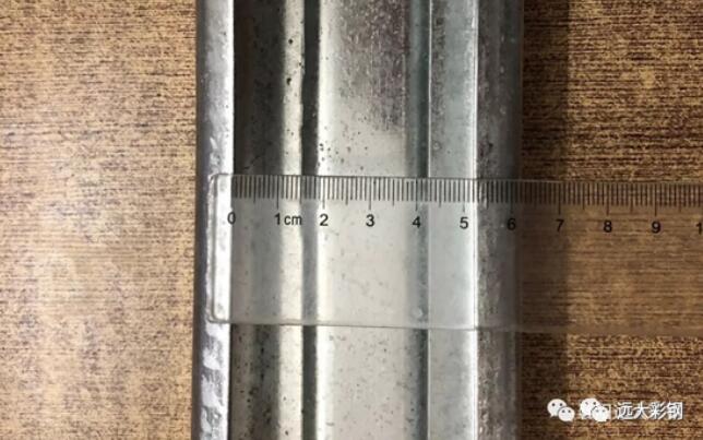 K式房、集裝箱骨架40*80C型鋼